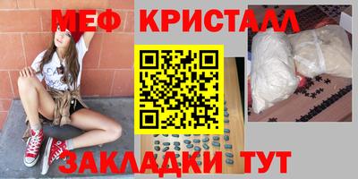 стаф Тверь