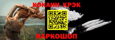 стаф Тверь