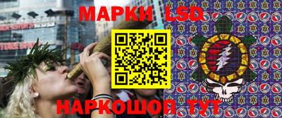 прущий лед Тара