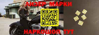 эйфоретик Татарск