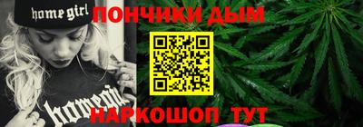 эйфоретик Татарск