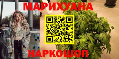прущий лед Тара