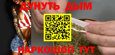 прущий лед Тара
