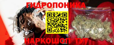 прущий лед Тара