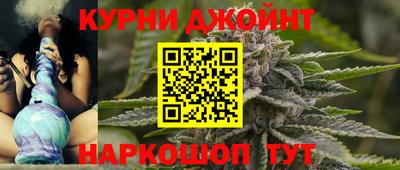 прущий лед Тара
