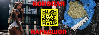 эйфоретик Татарск