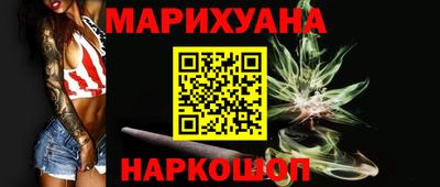 стаф Тверь