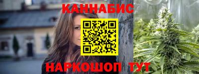 эйфоретик Татарск