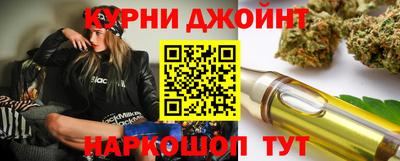 прущий лед Тара