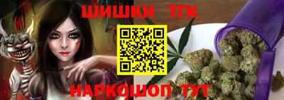 стаф Тверь