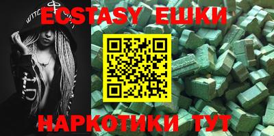прущий лед Тара