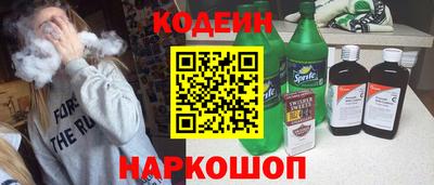 стаф Тверь