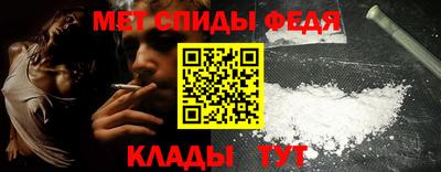 стаф Тверь