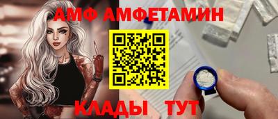 стаф Тверь
