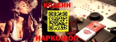 стаф Тверь