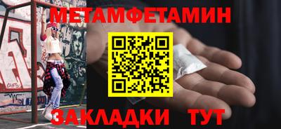 стаф Тверь