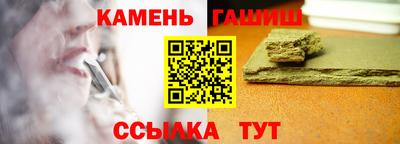 стаф Тверь