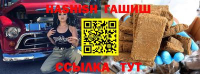 эйфоретик Татарск