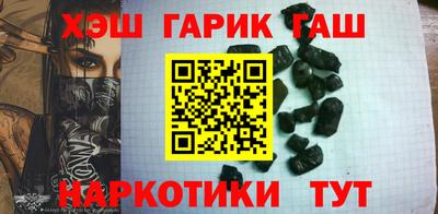 эйфоретик Татарск
