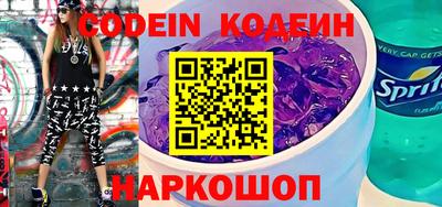 прущий лед Тара