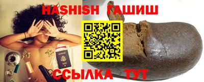 стаф Тверь