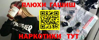 стаф Тверь