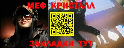 стаф Тверь