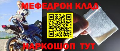 стаф Тверь